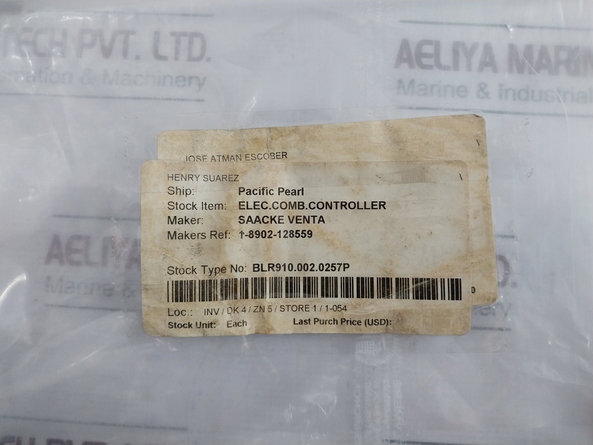 Saacke Rse-p Ii Burner Controller 90-264 Vac 50-60Hz +24Vdc Max. 0.1A