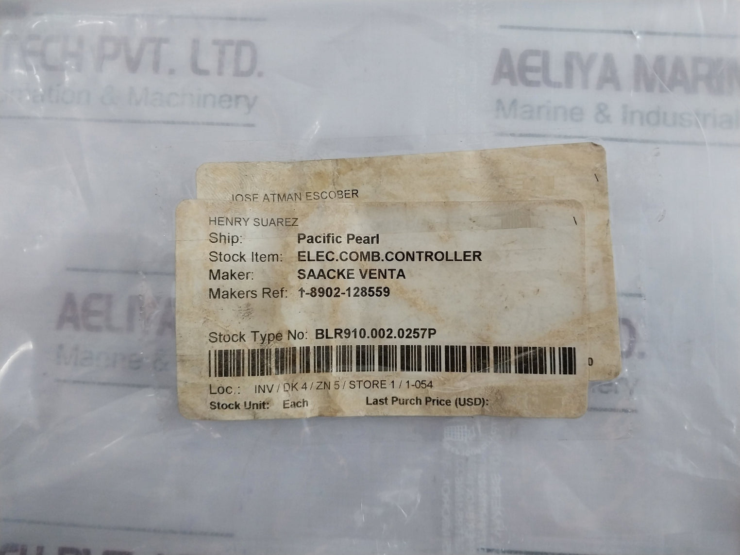 Saacke Rse-p Ii Burner Controller 90-264 Vac 50-60Hz +24Vdc Max. 0.1A