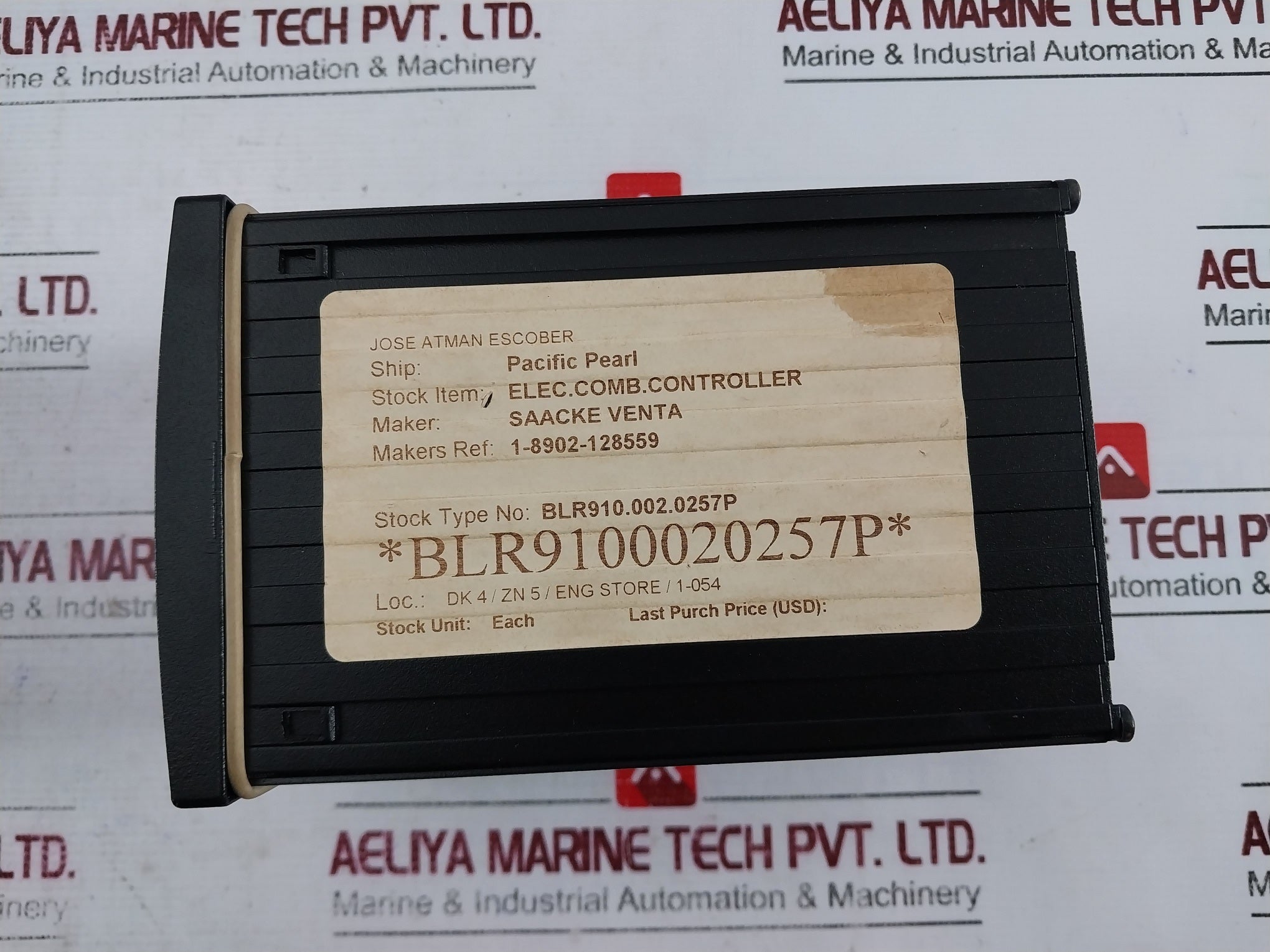 Saacke Rse-p Ii Burner Controller 90-264 Vac 50-60Hz +24Vdc Max. 0.1A