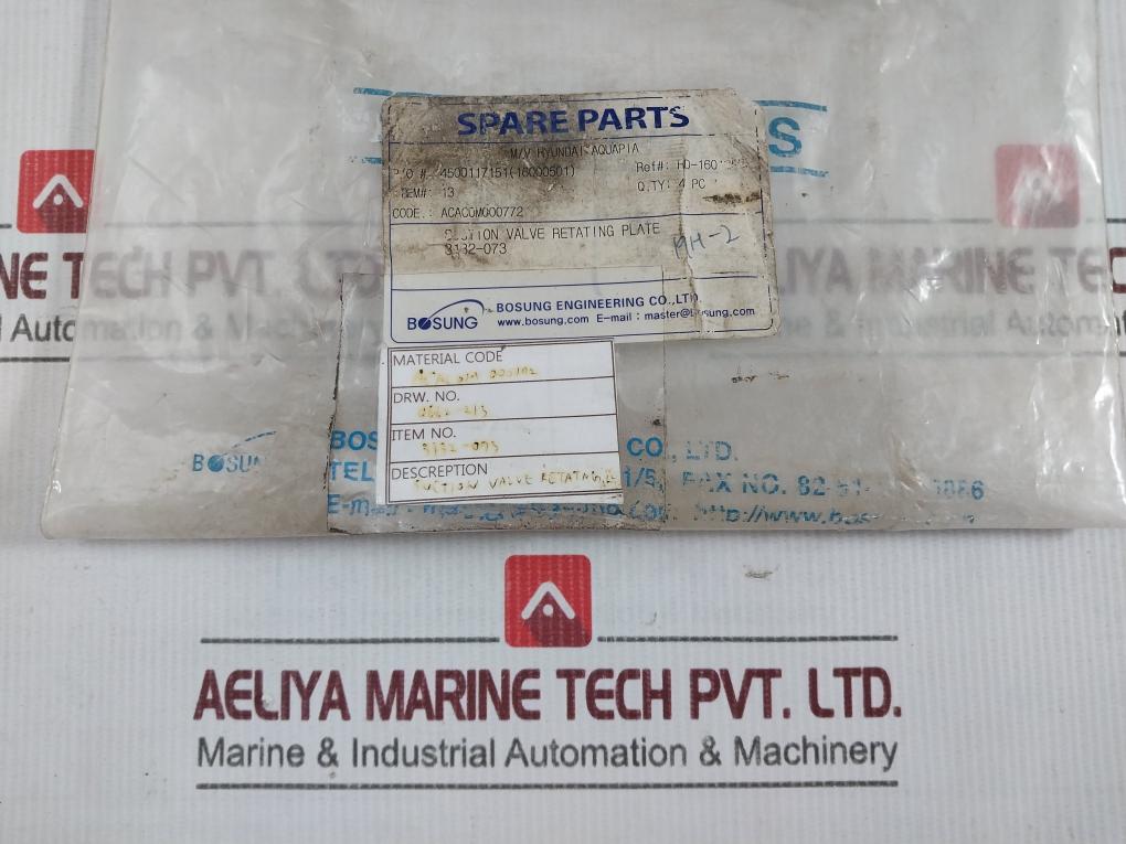 Sabroe 3132-102 Suction Valve Retaining Plate