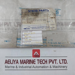 Sabroe 3132-102 Suction Valve Retaining Plate