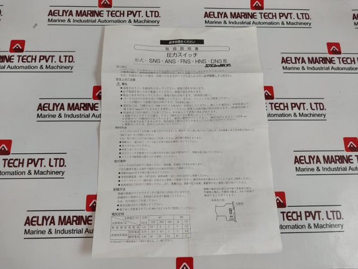 Saginomiya Fns-c106Wg1Q Pressure Switch, 16-1347-00202-rept