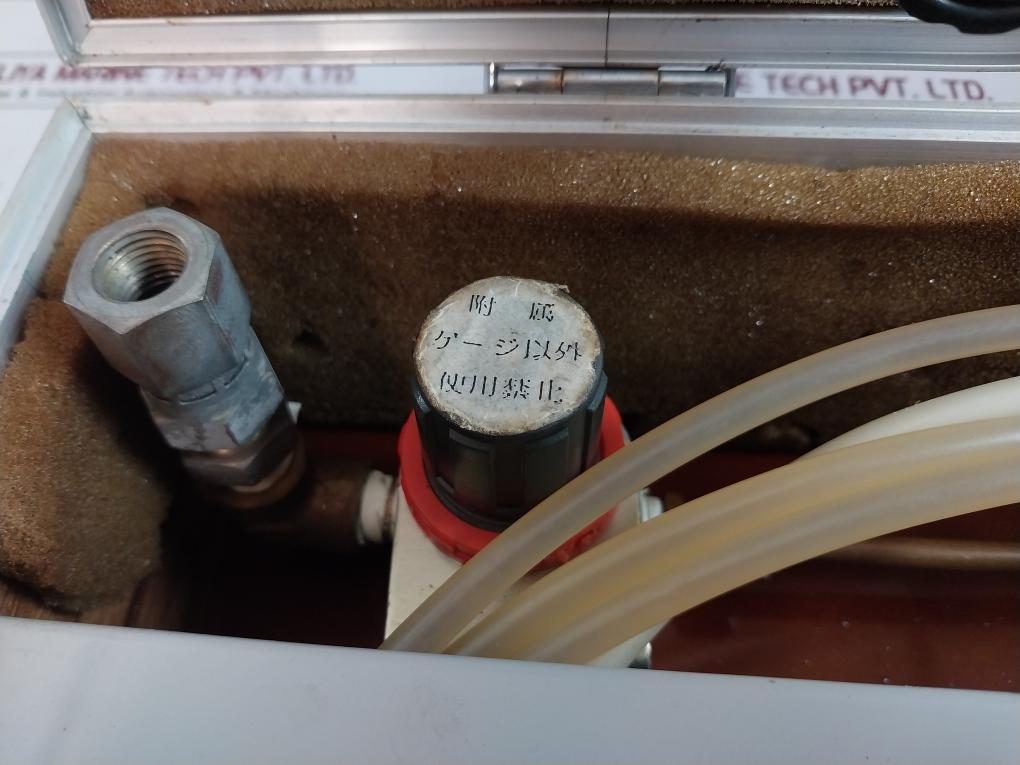 Saginomiya Nbv-502Bx Performance Testing For Pressure Switch Gauge (Incomplete)