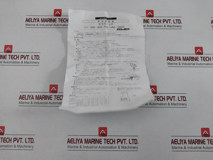 Saginomiya Pressure Control Switch Ans-c106Wkq