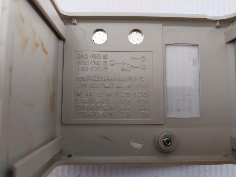 Saginomiya Pressure Control Switch Sns-c106