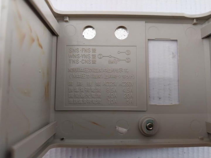 Saginomiya Pressure Control Switch Sns-c106