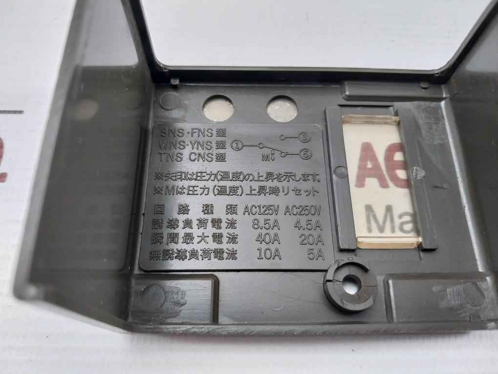 Saginomiya R-37A Pressure Control Switch 1-4 Kg/Cm2