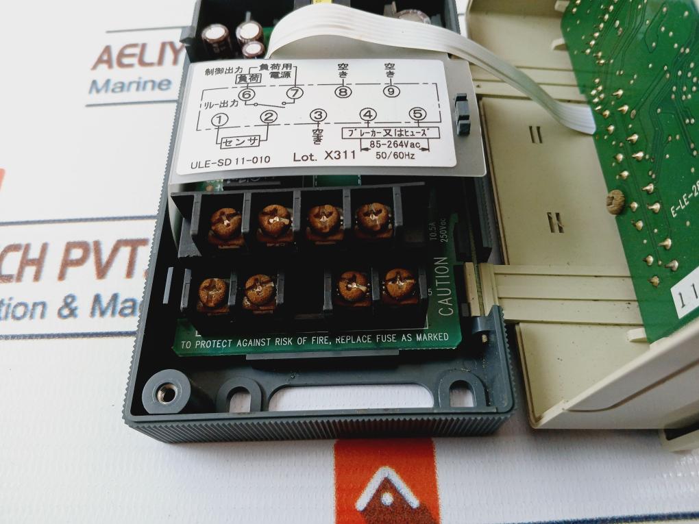 Saginomiya ULE-SD11-010 Digital Thermostat 85-264VAC