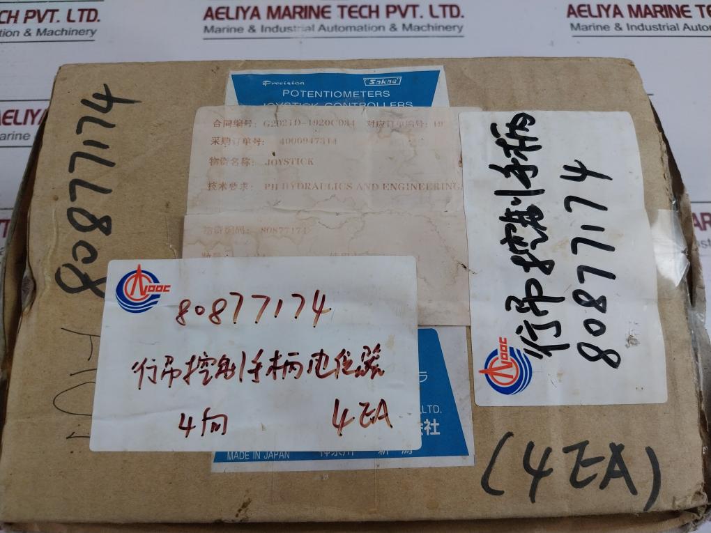 Sakae 40Jbk-yx-20R2G Joystick Controller With Potentiometer 10Kohm L