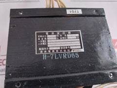 Sakai Electric Al – 41 Transformer Power Supply 50 / 60 Hz