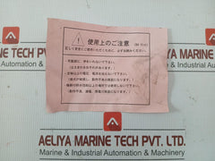 Sakamoto Electric Limit Switch Lwio-sb1