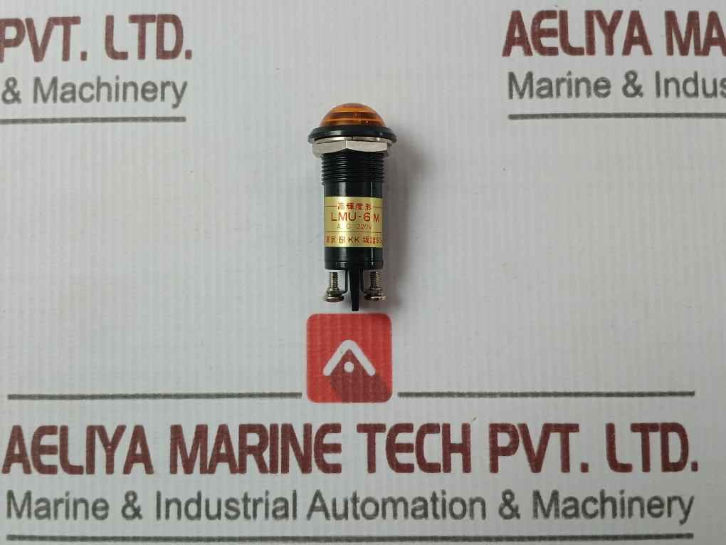 Sakazume Lmu-6M High Brightness Indicator Lamp 220V Ac