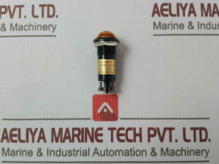 Sakazume Lmu-6M High Brightness Indicator Lamp 220V Ac