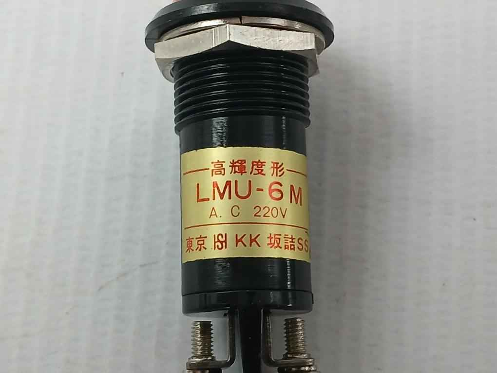 Sakazume Lmu-6M High Brightness Indicator Lamp 220V Ac