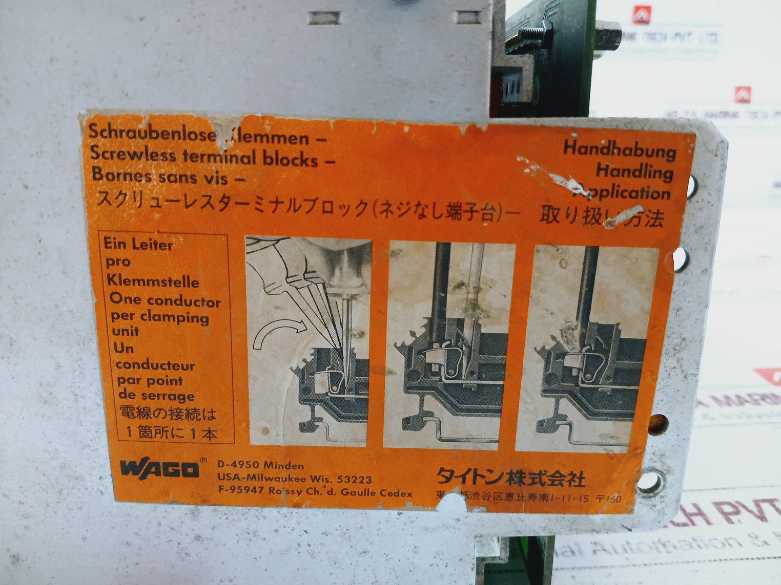 Salzgitter Elektronik S 06/31 Safety System Led Indicator Rack Pcb Module