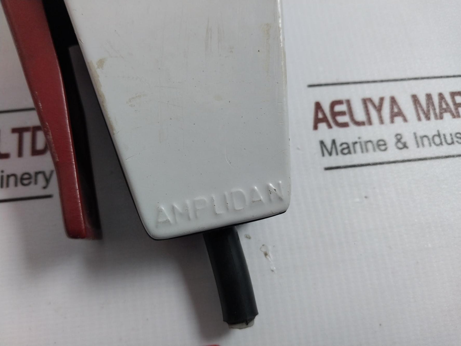 Sam Electronics 820910475 Amplidan Microphone Intercommunication System 555117