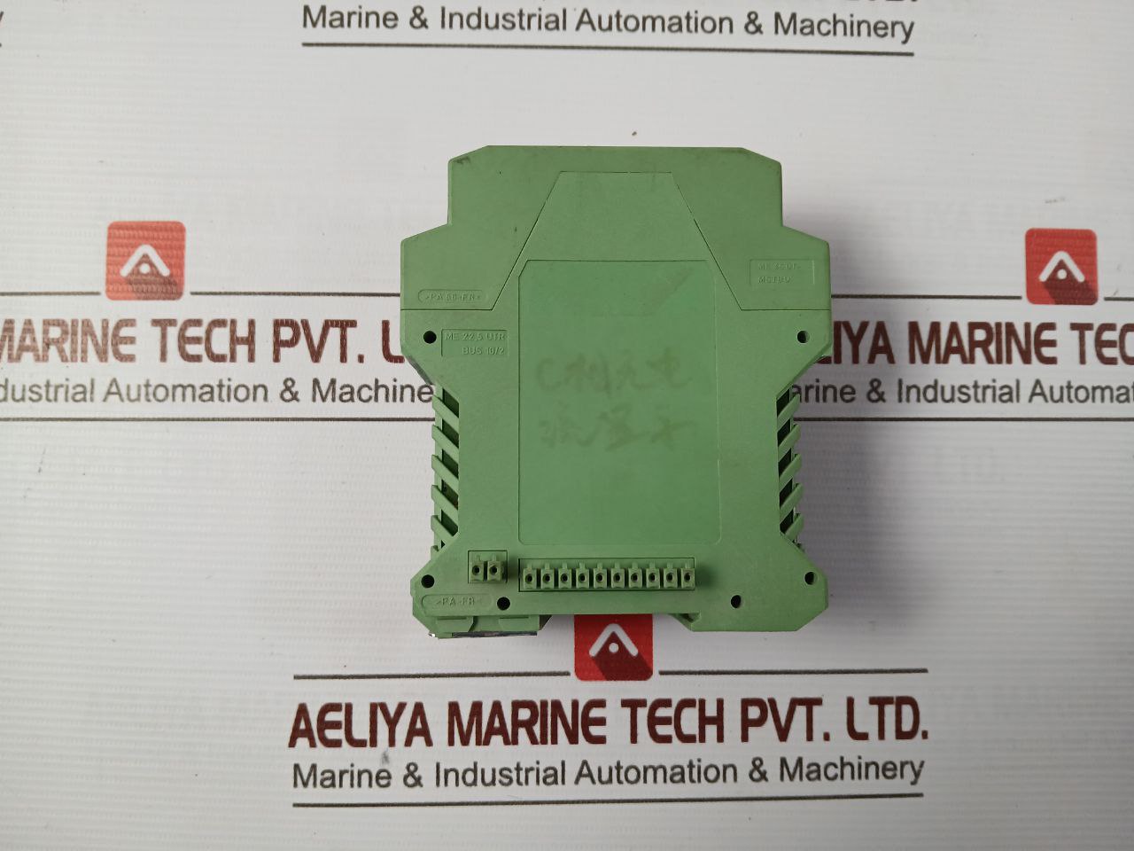 Sam Electronics Sle 500A Protection Relay