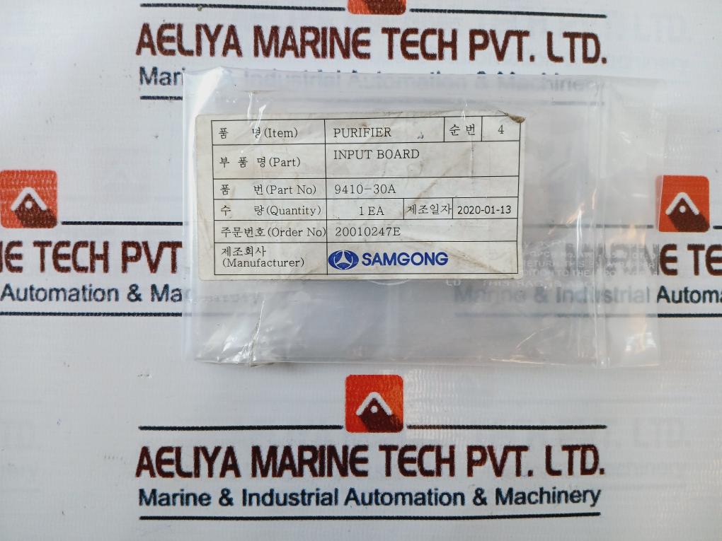 Samgong 9410-30A Input Board