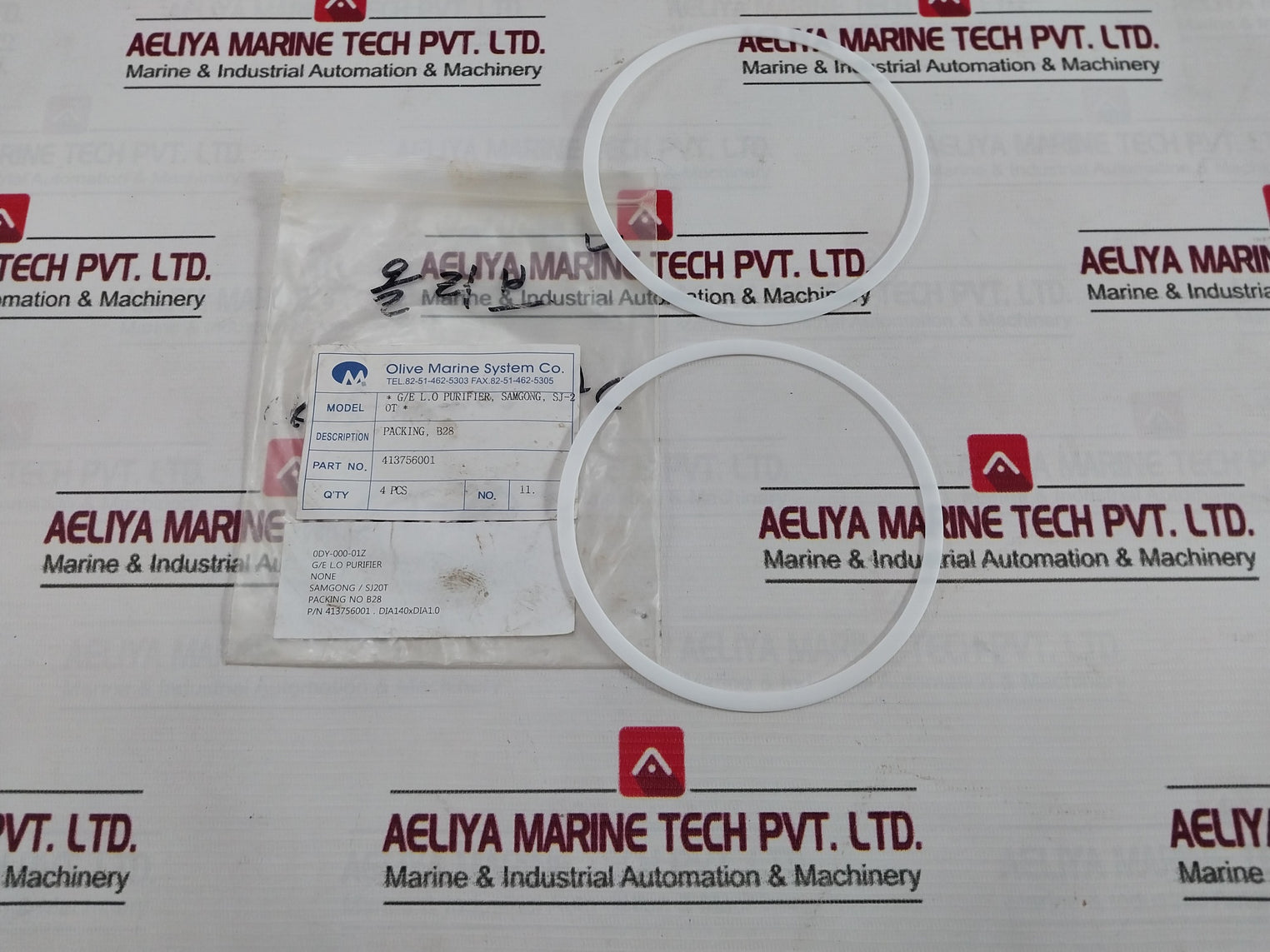 Samgong A20270B O-ring Kit 409436001 409737001 A20140A 413756001 A42019F