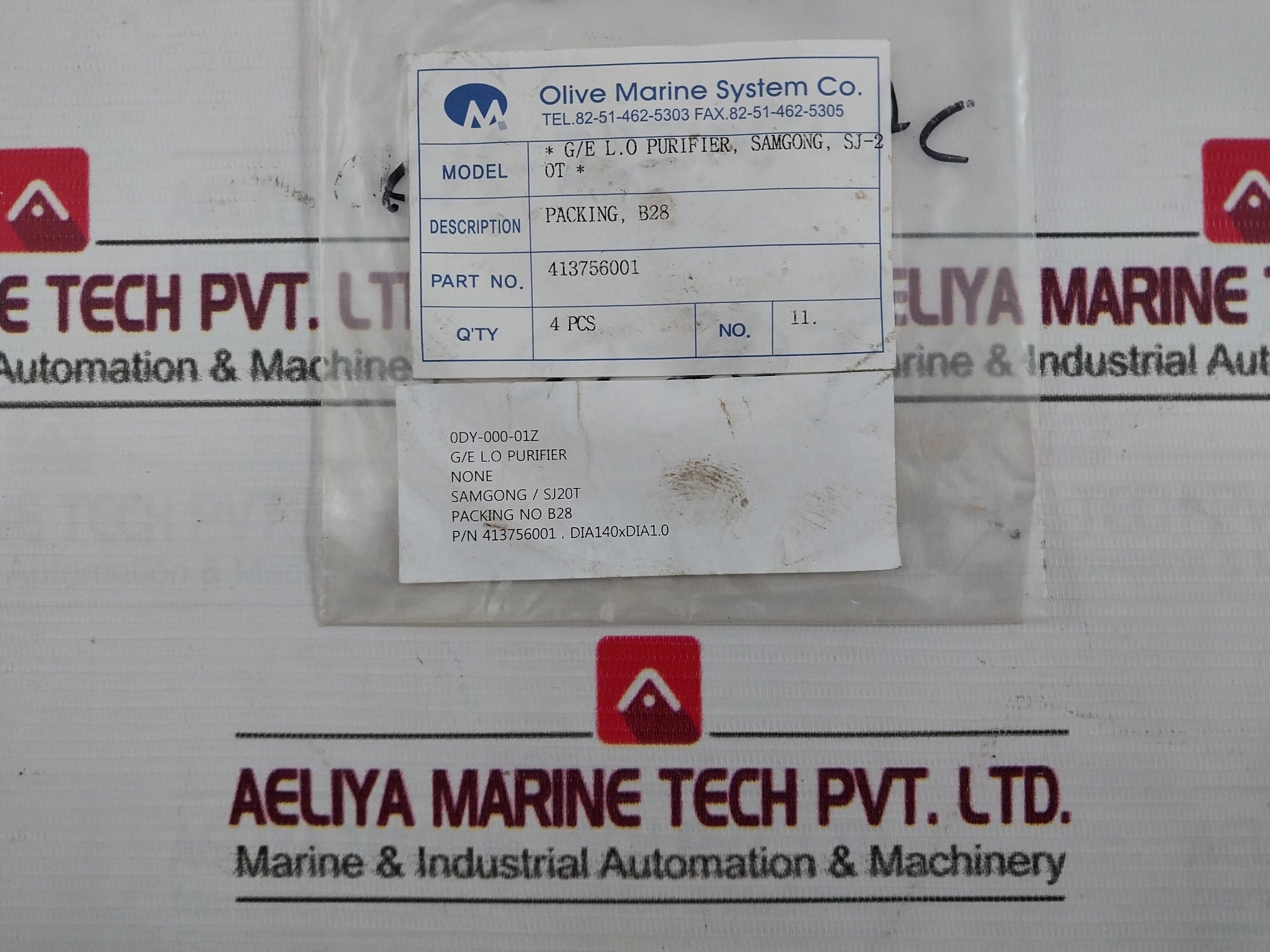 Samgong A20270B O-ring Kit 409436001 409737001 A20140A 413756001 A42019F