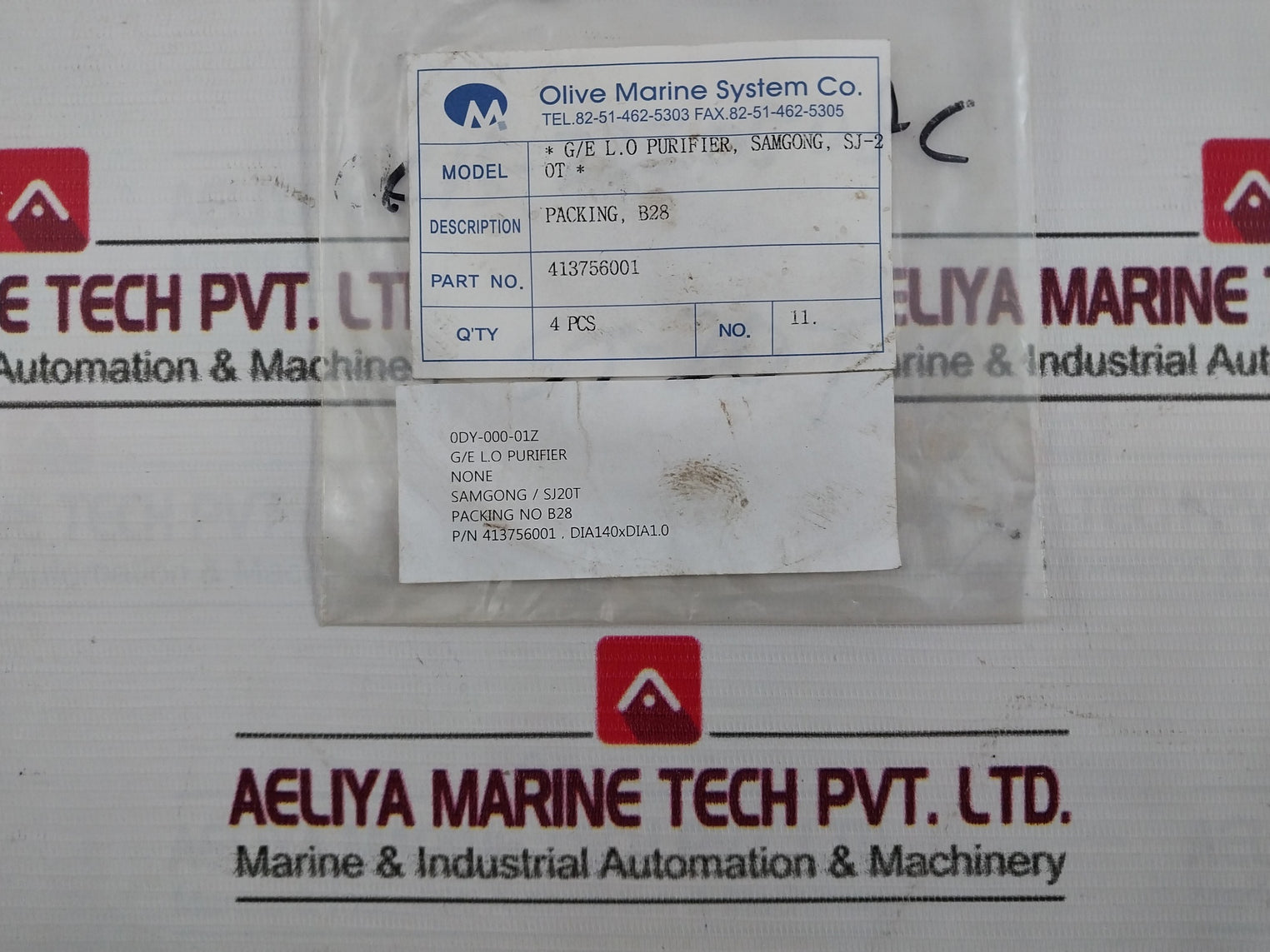 Samgong A20270B O-ring Kit 409436001 409737001 A20140A 413756001 A42019F