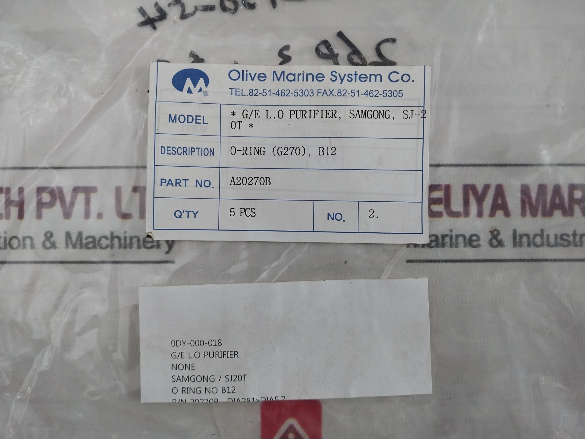 Samgong A20270B O-ring Kit 409436001 409737001 A20140A 413756001 A42019F