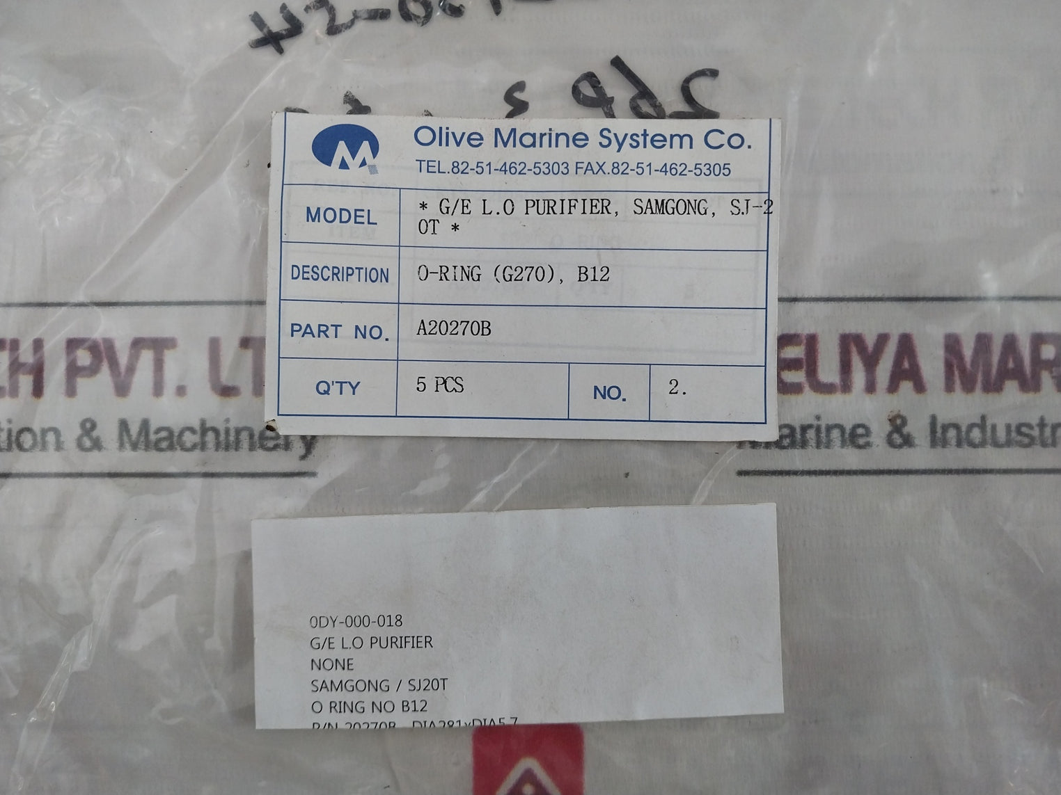 Samgong A20270B O-ring Kit 409436001 409737001 A20140A 413756001 A42019F