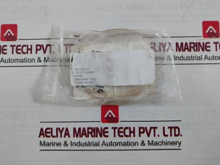 Samgong A20270B O-ring Kit 409436001 409737001 A20140A 413756001 A42019F
