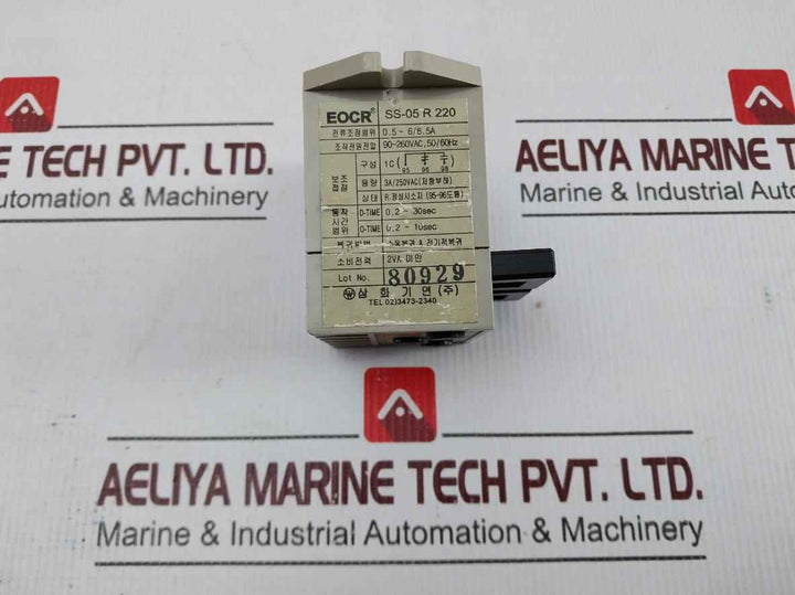 Samhwa Eocr-ss-05 R 220 Electronic Overcurrent Relay 90~260Vac, 50/60Hz