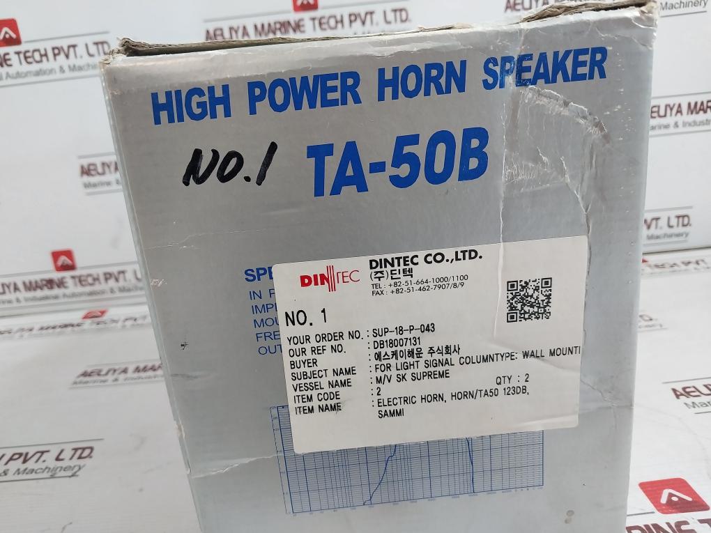 Sammi Ta-50B High Power Horn Speaker 50 Watts 8 Ohm 123 Db