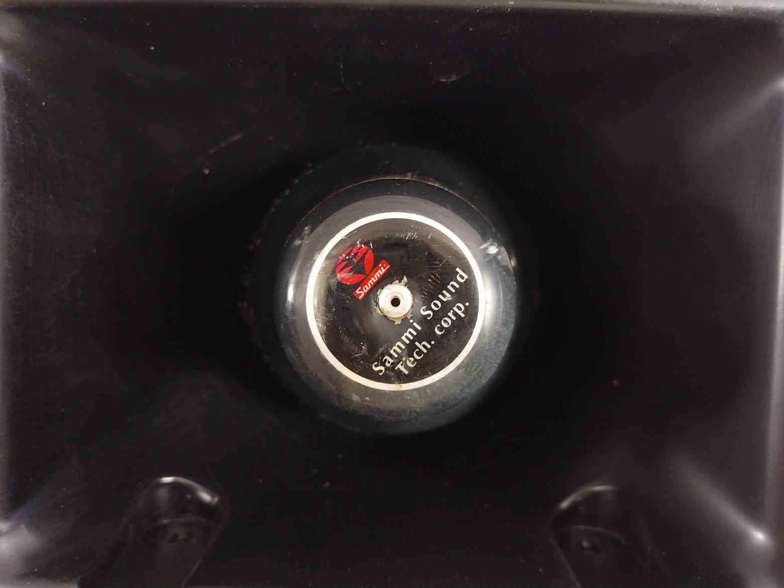 Sammi Ta-50B Horn Speaker 50W/8 Ohm