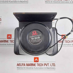 Sammi Ta-50B Horn Speaker 50W/8 Ohm