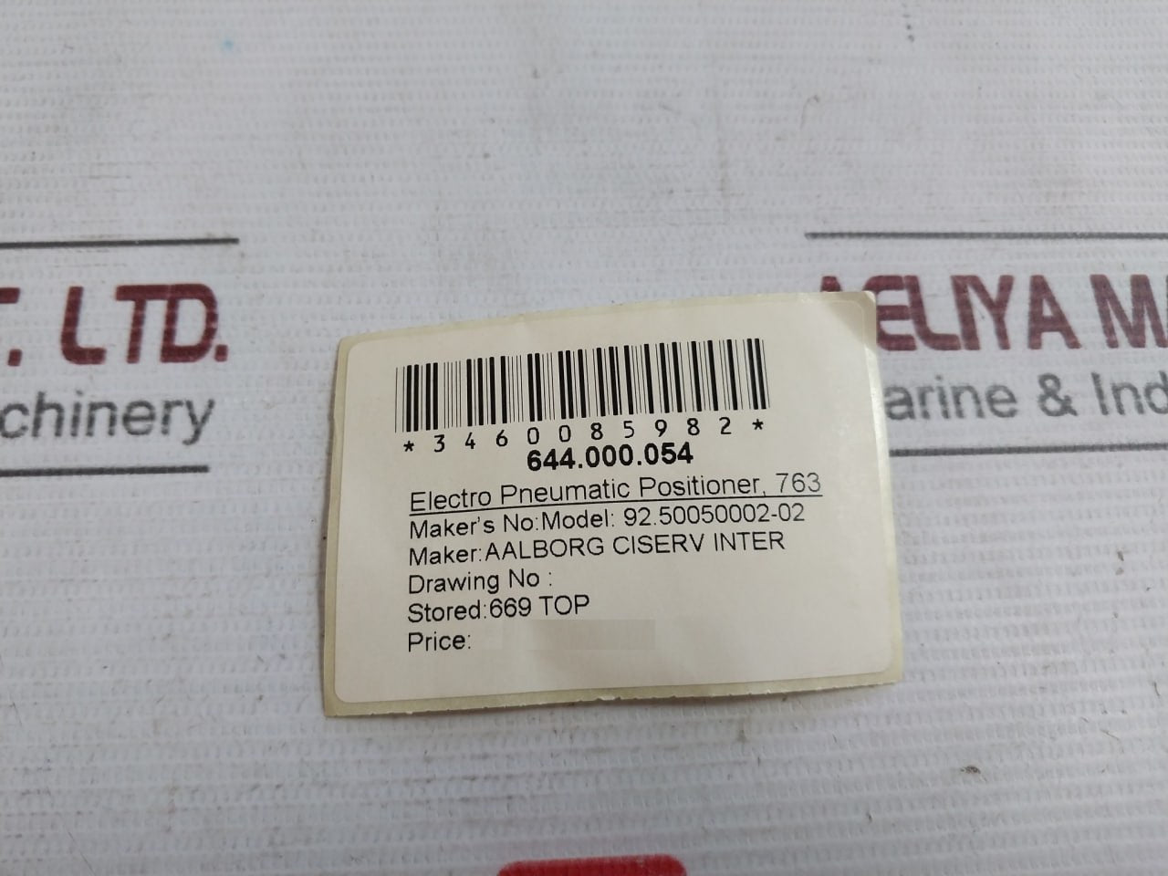 Samson 4763-01100121000000.04 I/P Positioner Single-acting Electro Pneumatic