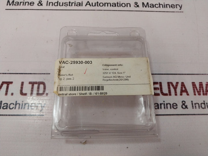 Samson 0110-3905 Control Valve 3251 V 124, Size 1”