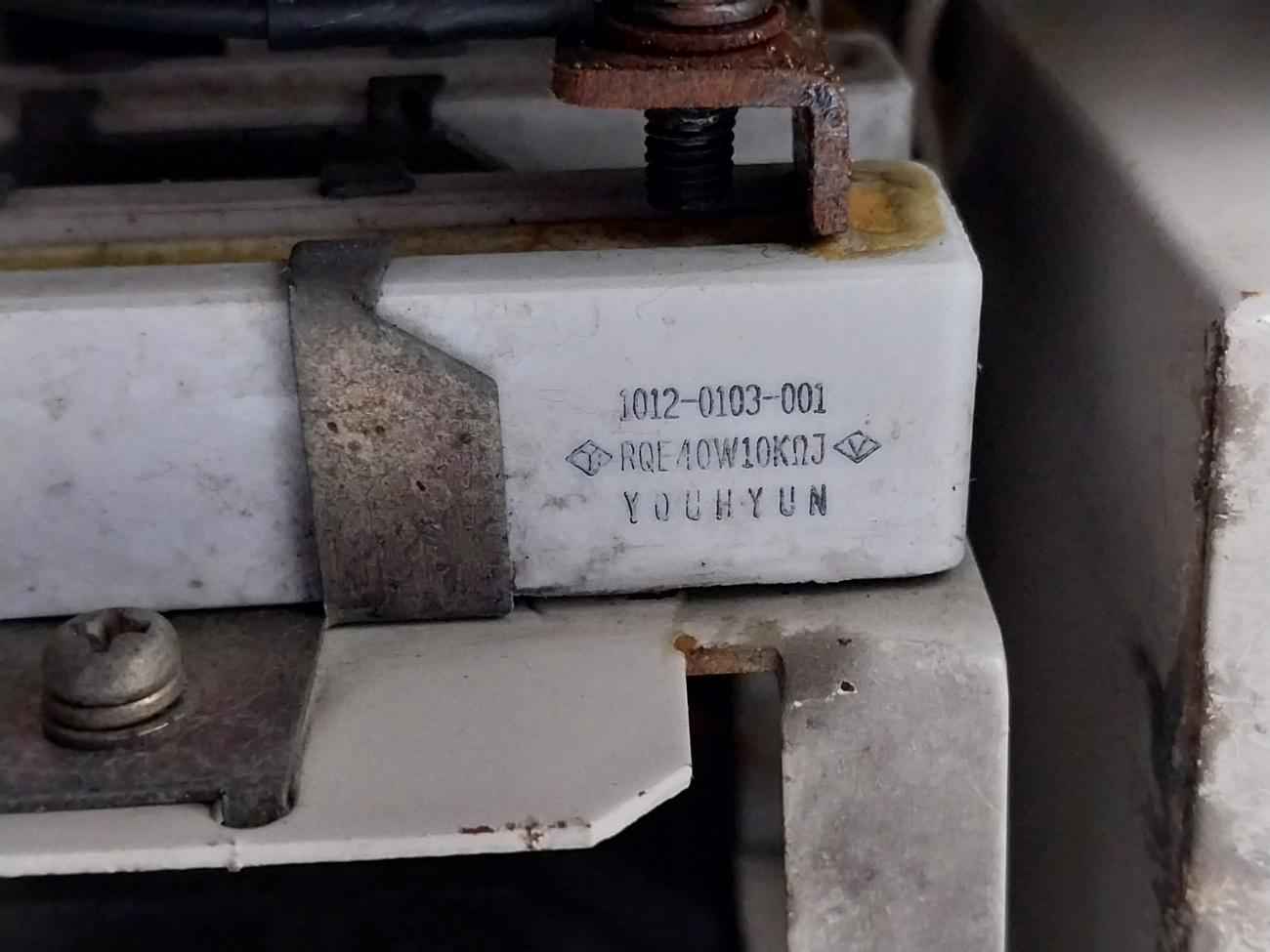 Samsung Cimr-4011G3 400V Class Inverter Etc613050 Rev: 2 Ac 3Ph 380-460V 50/60Hz