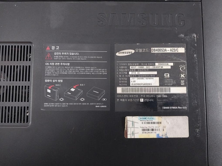 Samsung Db400S3A