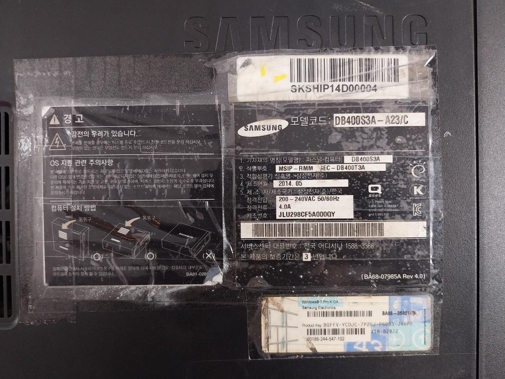 Cpu Desktop Computer Assy. 200-240Vac 50/60Hz Samsung Db400S3A-a23/C
