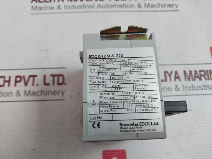 Samwha Eocr-fdm-s Electronic (Digital) Overload Relay & Power Converter Set