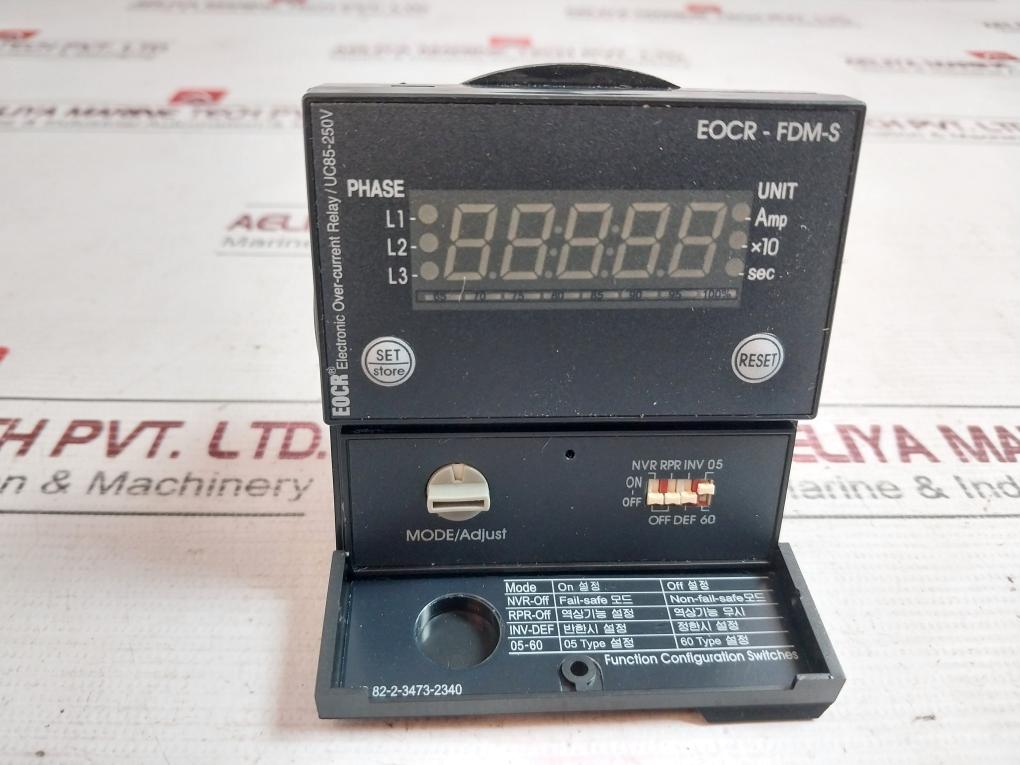Samwha Eocr-fdm-s Electronic (Digital) Overload Relay & Power Converter Set