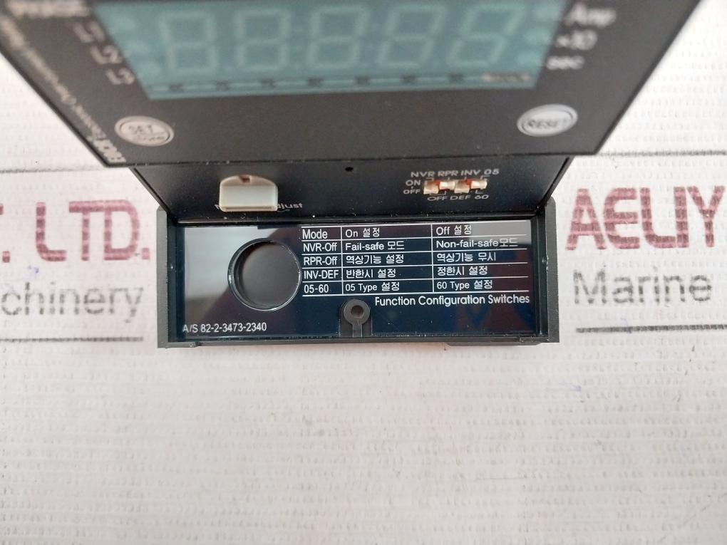 Samwha Eocr-fdm Electronic Over-current Relay Uc85-250V P311339