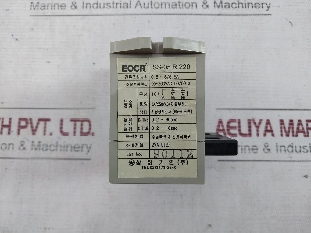 Samwha Eocr-ss Electronic Overload Relay Ss-05 R 220 50/60 Hz 90-260 Vac