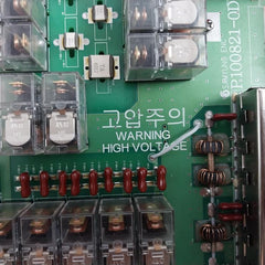 Samyung Sat-100 Automatic Antenna Tuner Unit