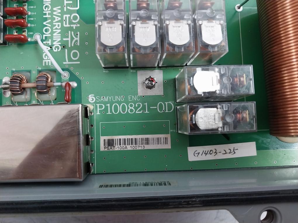 Samyung Sat-100 Automatic Antenna Tuner Unit