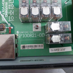 Samyung Sat-100 Automatic Antenna Tuner Unit