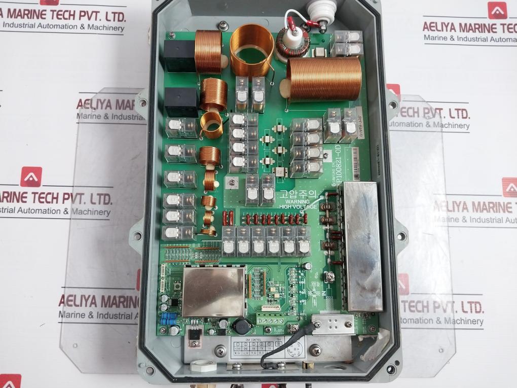 Samyung Sat-100 Automatic Antenna Tuner Unit