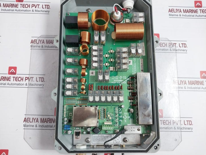 Samyung Sat-100 Automatic Antenna Tuner Unit