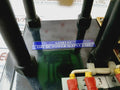 Sanelec 110V DC Power Supply Unit