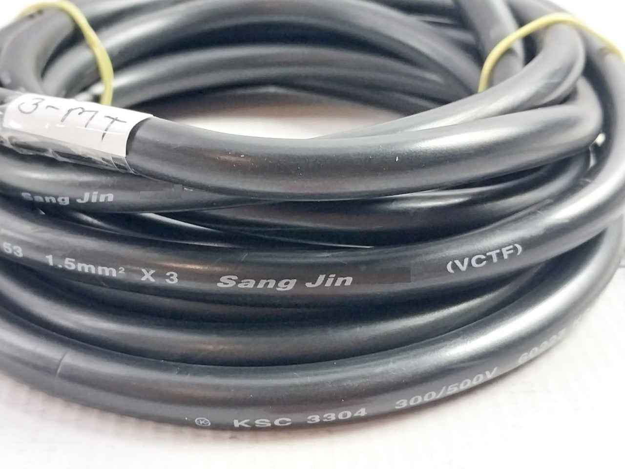 Sang Jin Ksc 3304 Power Cable Cord 3-meter 300/500 V