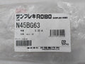 Sankei N45Bg63 Conduit Connector