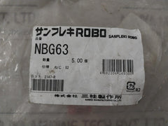 Sankei Nbg63 Conduit Connector Fitting Lng-54